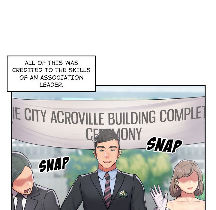 The Ladies’ Associate - Chapter 29 [photo 53] - MangaPorn