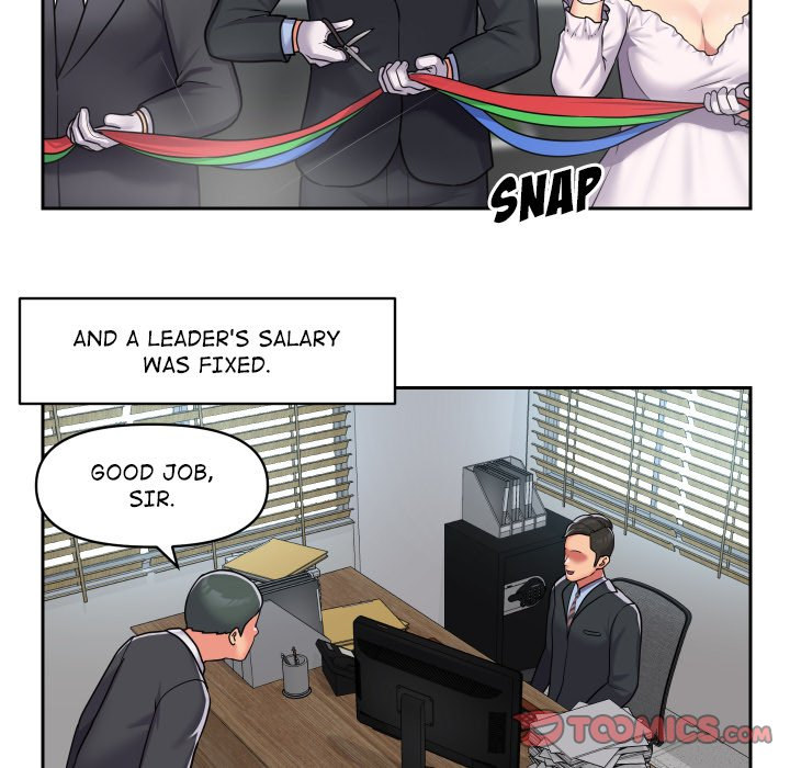 The Ladies’ Associate - Chapter 29 [photo 54] - MangaPorn