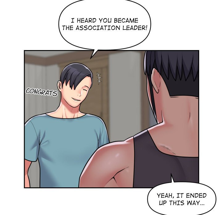 The Ladies’ Associate - Chapter 29 [photo 68] - MangaPorn