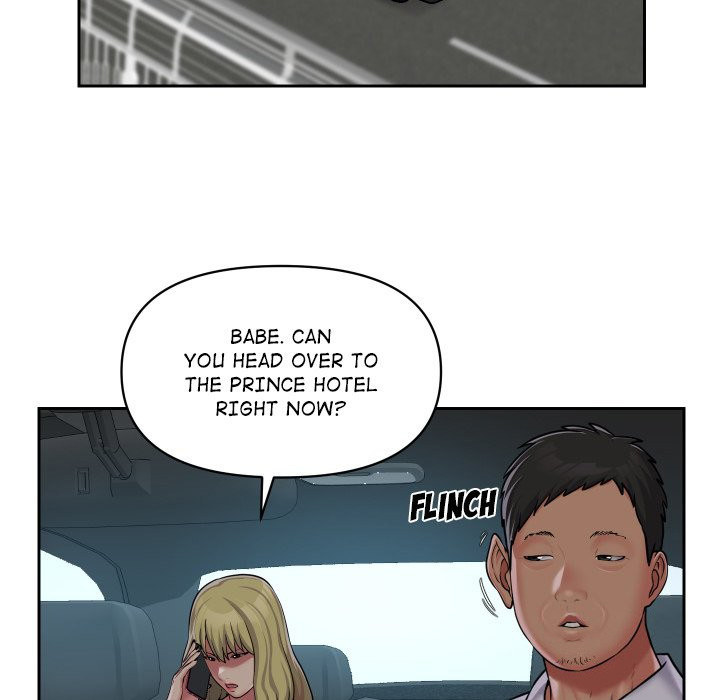 The Ladies’ Associate - Chapter 31 [photo 43] - MangaPorn