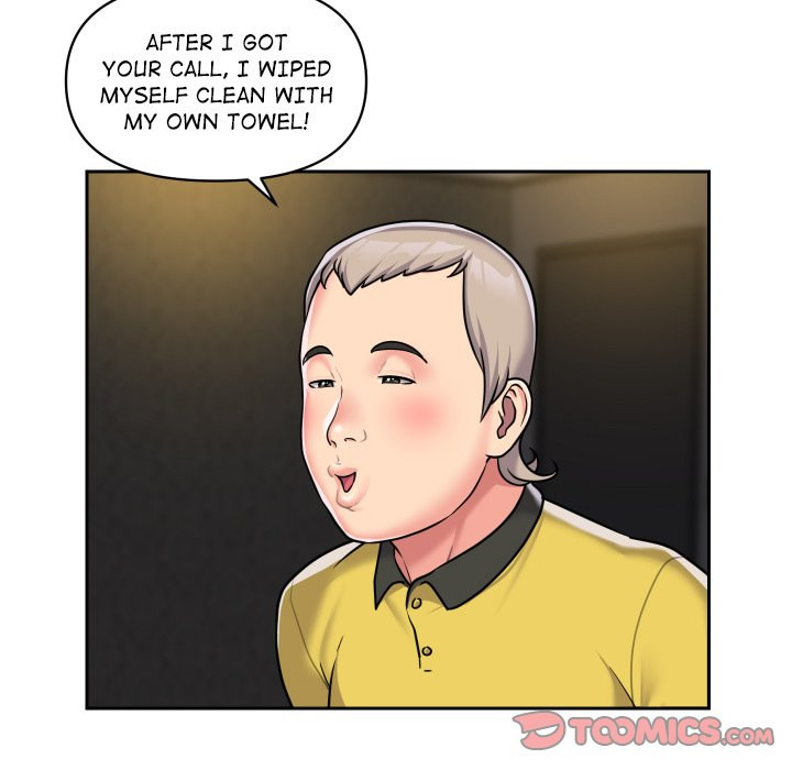 The Ladies’ Associate - Chapter 31 [photo 54] - MangaPorn