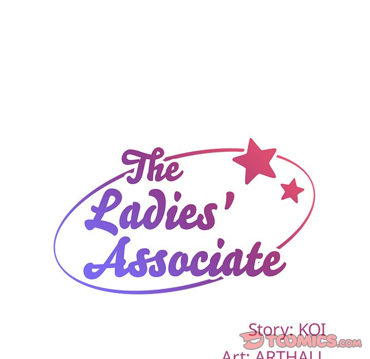 The Ladies’ Associate - Chapter 35 [photo 14] - MangaPorn