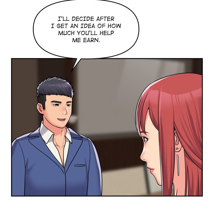 The Ladies’ Associate - Chapter 38 [photo 13] - MangaPorn