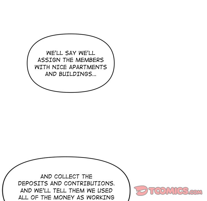 The Ladies’ Associate - Chapter 38 [photo 18] - MangaPorn