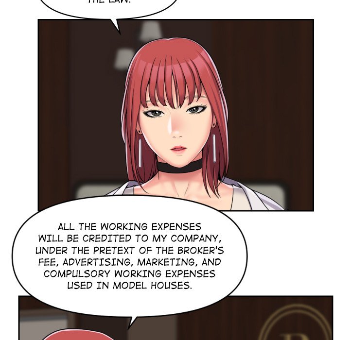 The Ladies’ Associate - Chapter 38 [photo 21] - MangaPorn