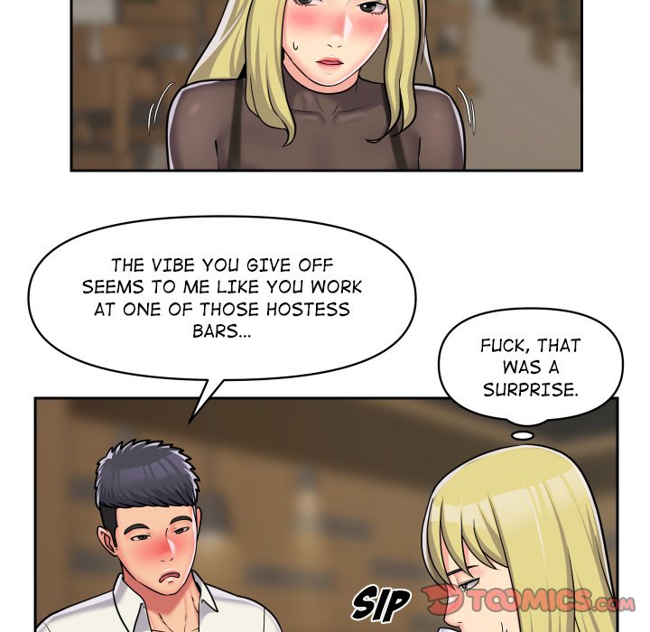 The Ladies’ Associate - Chapter 38 [photo 46] - MangaPorn