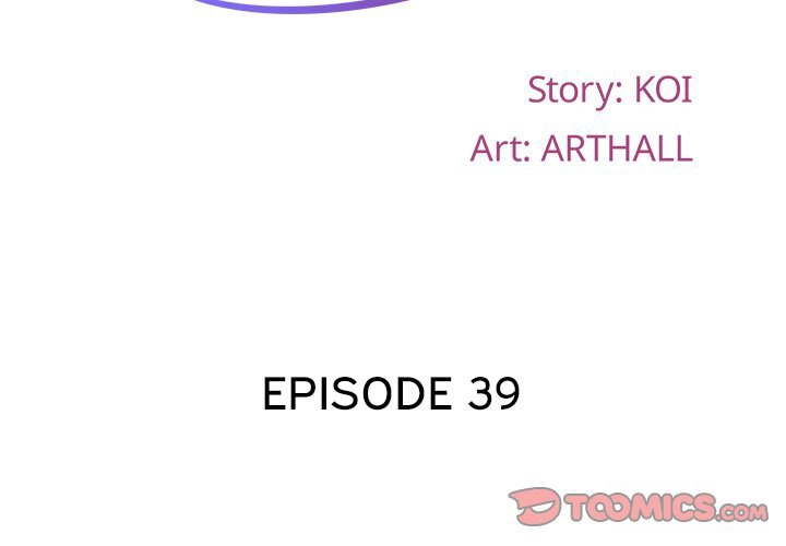 The Ladies’ Associate - Chapter 39 [photo 2] - MangaPorn