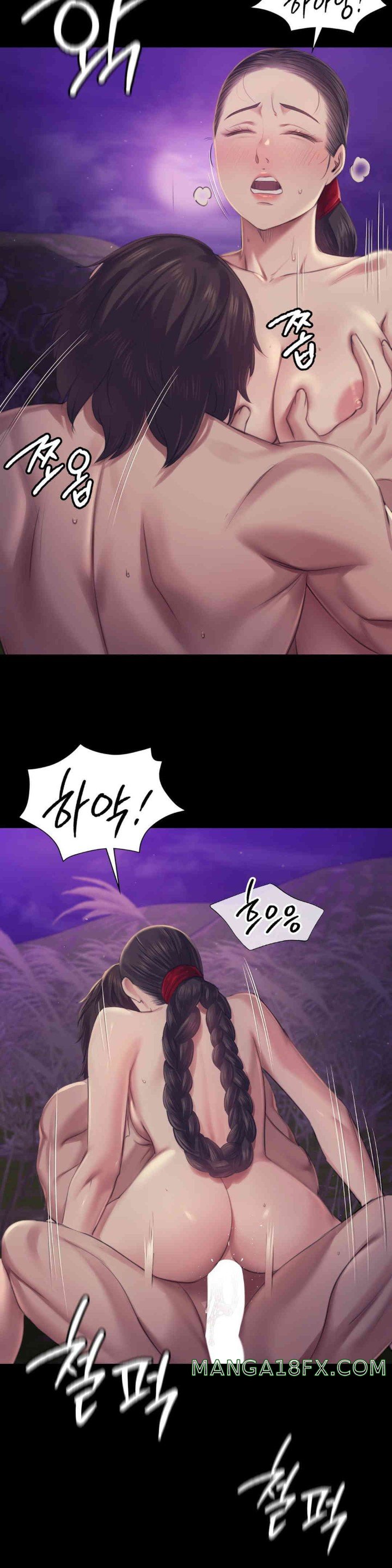Madam Raw - Chapter 107 [photo 26] - MangaPorn