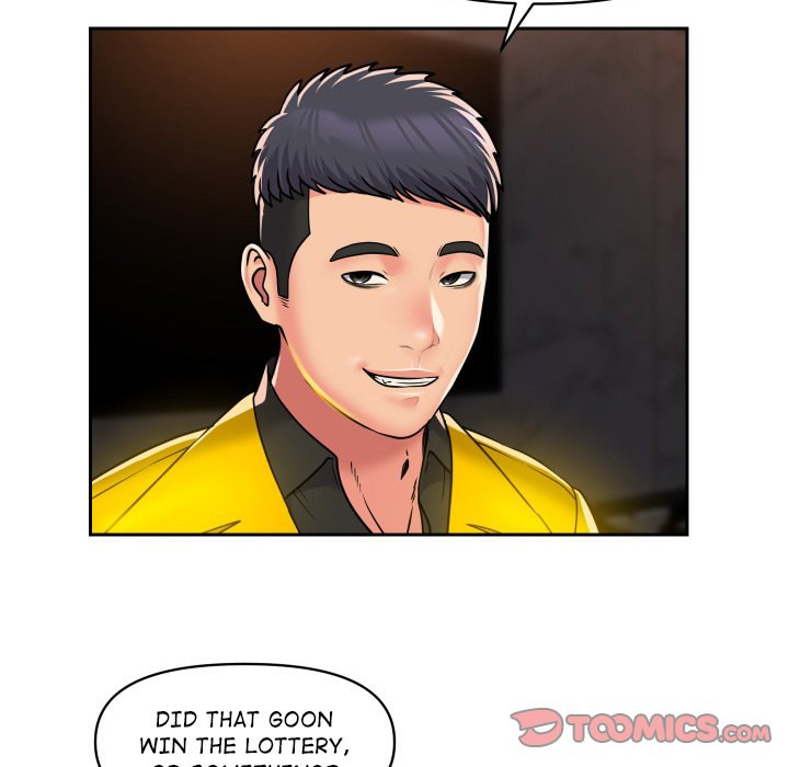 The Ladies’ Associate - Chapter 41 [photo 22] - MangaPorn