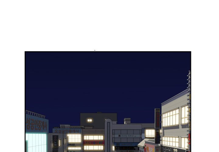 The Ladies’ Associate - Chapter 41 [photo 3] - MangaPorn