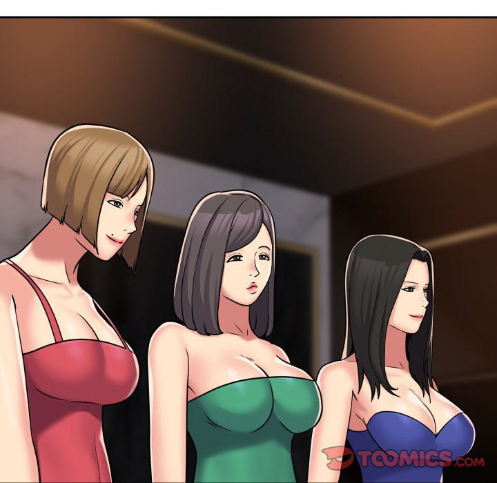 The Ladies’ Associate - Chapter 41 [photo 30] - MangaPorn