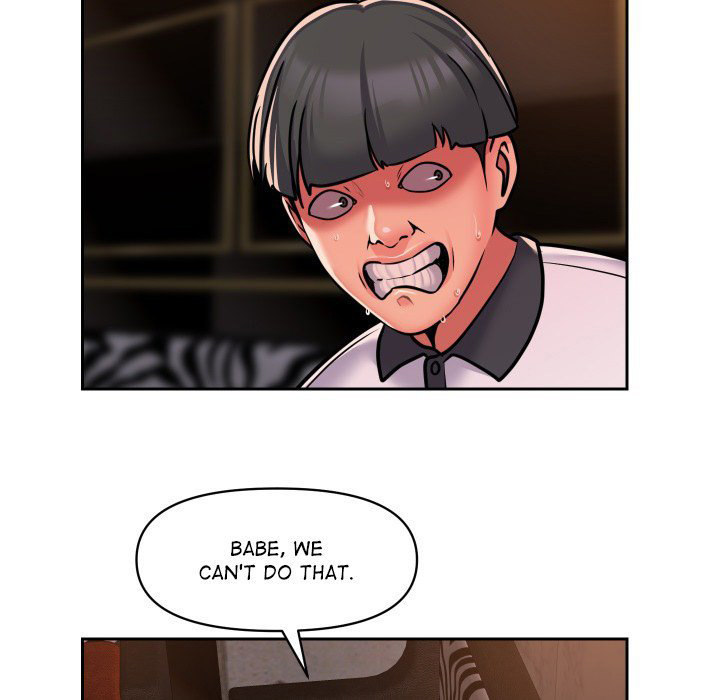 The Ladies’ Associate - Chapter 41 [photo 41] - MangaPorn