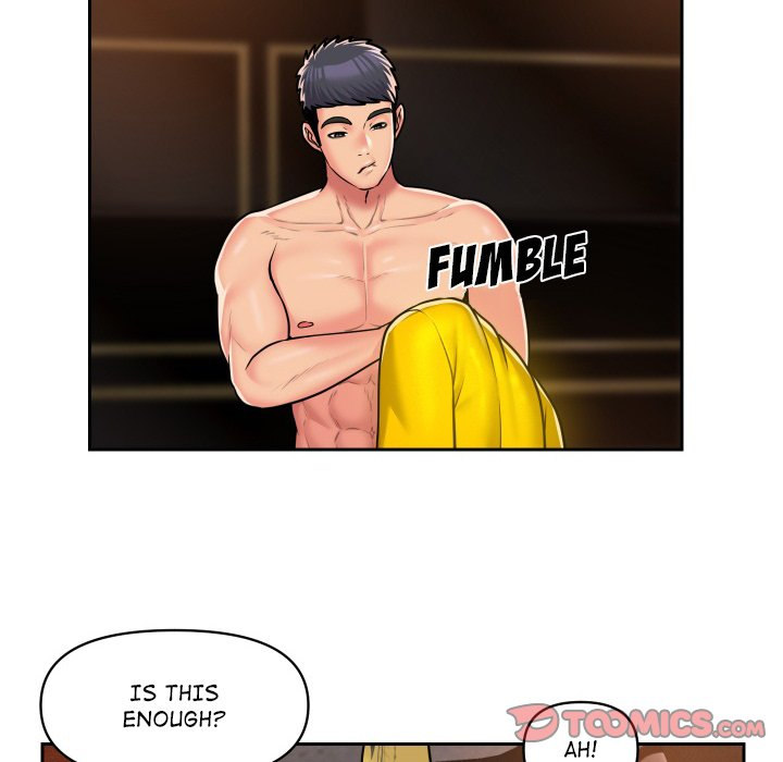 The Ladies’ Associate - Chapter 41 [photo 46] - MangaPorn