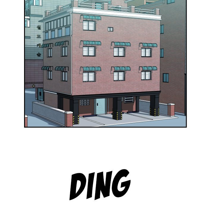 The Ladies’ Associate - Chapter 42 [photo 47] - MangaPorn