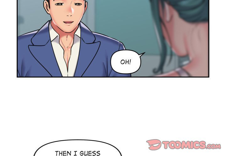 The Ladies’ Associate - Chapter 43 [photo 2] - MangaPorn