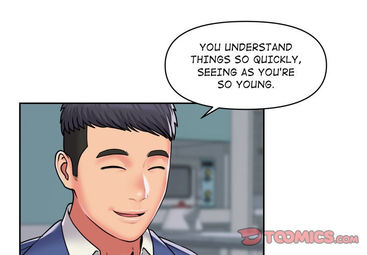 The Ladies’ Associate - Chapter 43 [photo 4] - MangaPorn