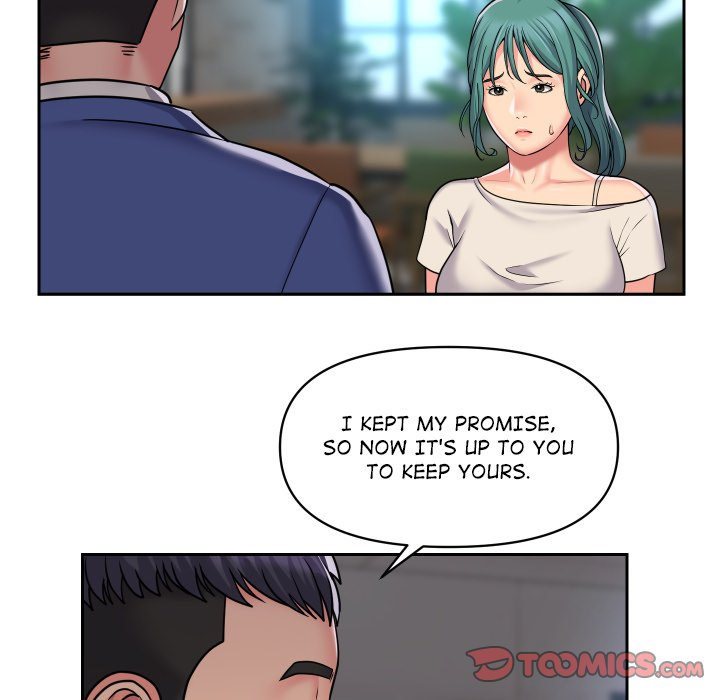 The Ladies’ Associate - Chapter 43 [photo 66] - MangaPorn