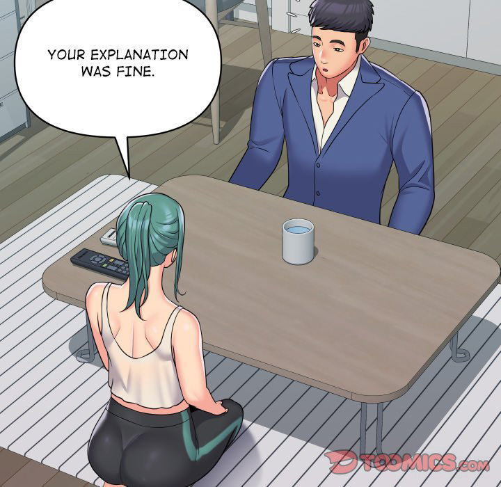 The Ladies’ Associate - Chapter 43 [photo 8] - MangaPorn