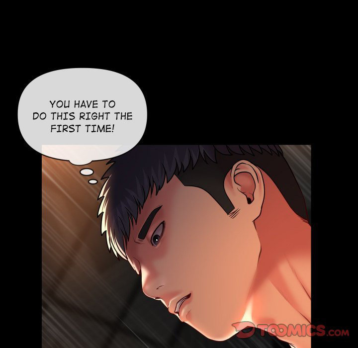 The Ladies’ Associate - Chapter 45 [photo 18] - MangaPorn