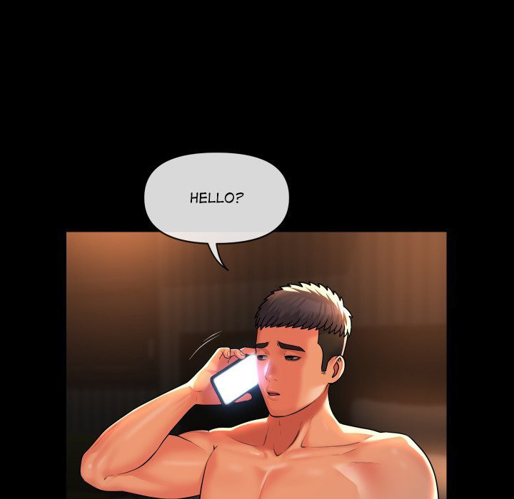 The Ladies’ Associate - Chapter 45 [photo 53] - MangaPorn