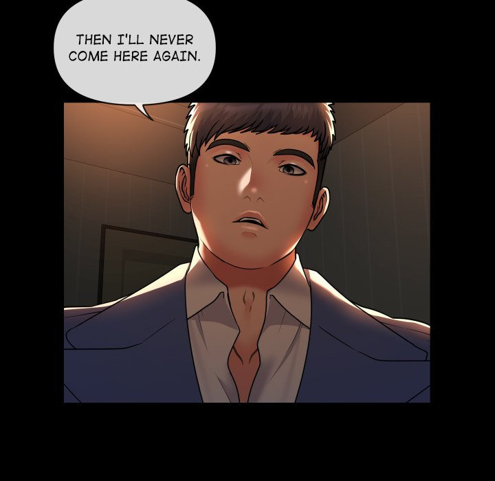 The Ladies’ Associate - Chapter 45 [photo 73] - MangaPorn