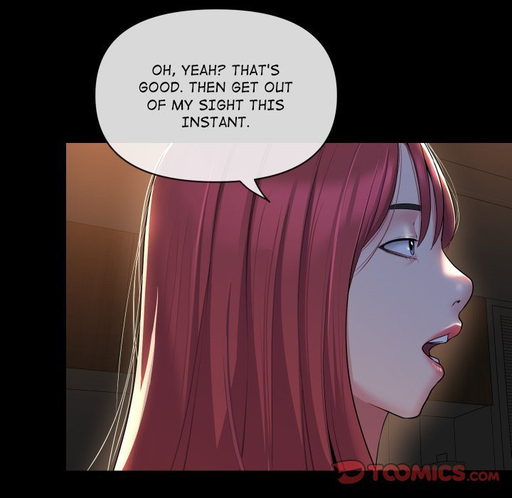 The Ladies’ Associate - Chapter 45 [photo 74] - MangaPorn