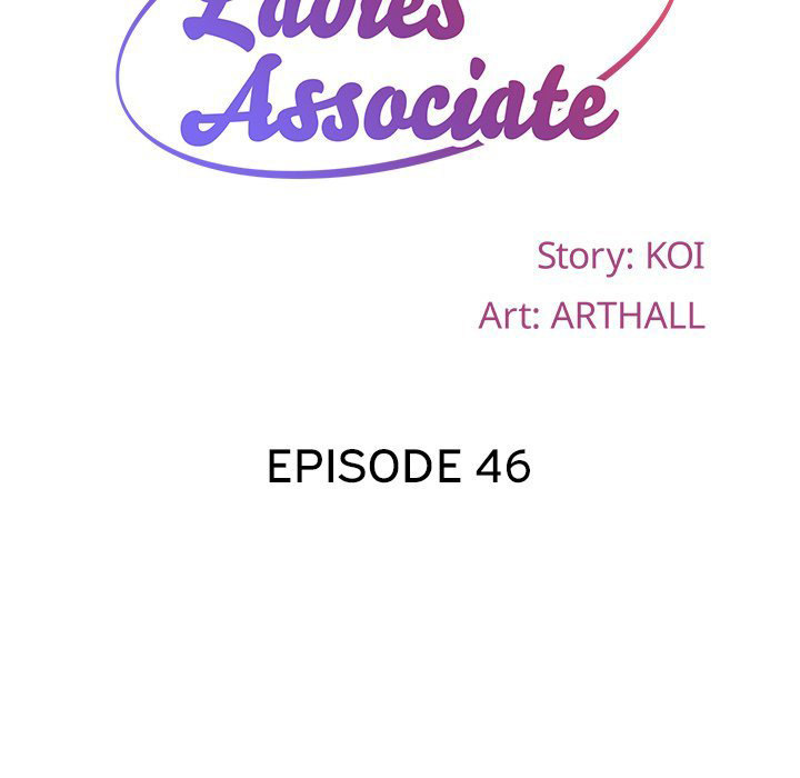 The Ladies’ Associate - Chapter 46 [photo 11] - MangaPorn