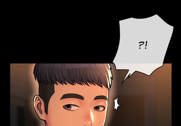 The Ladies’ Associate - Chapter 46 [photo 4] - MangaPorn