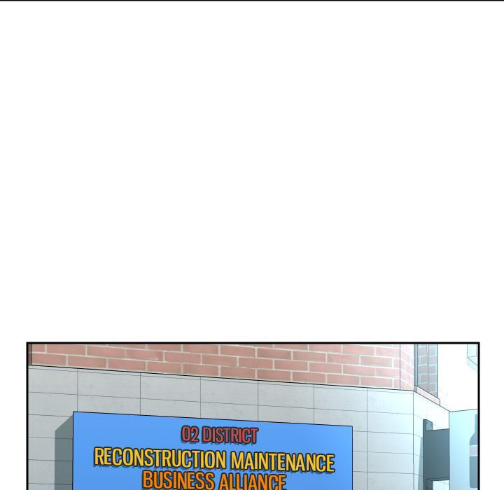 The Ladies’ Associate - Chapter 47 [photo 17] - MangaPorn