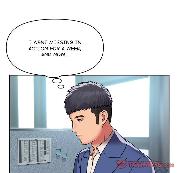 The Ladies’ Associate - Chapter 47 [photo 20] - MangaPorn
