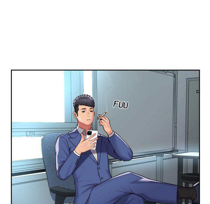 The Ladies’ Associate - Chapter 47 [photo 23] - MangaPorn