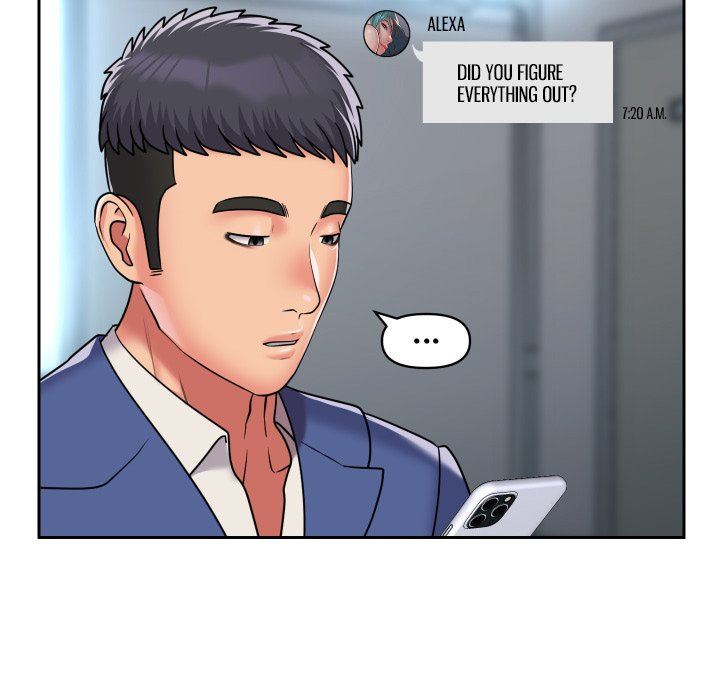 The Ladies’ Associate - Chapter 47 [photo 31] - MangaPorn