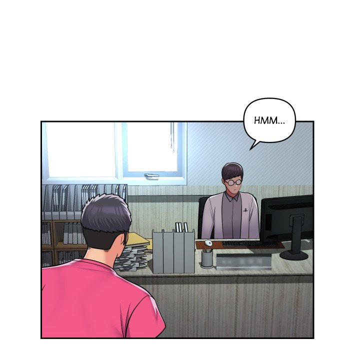 The Ladies’ Associate - Chapter 47 [photo 6] - MangaPorn