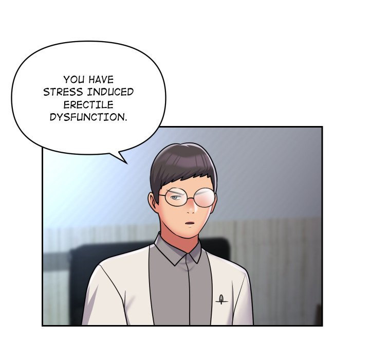 The Ladies’ Associate - Chapter 47 [photo 7] - MangaPorn