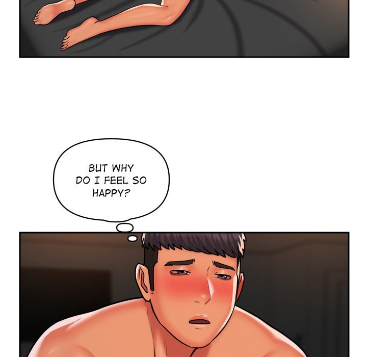 The Ladies’ Associate - Chapter 47 [photo 73] - MangaPorn