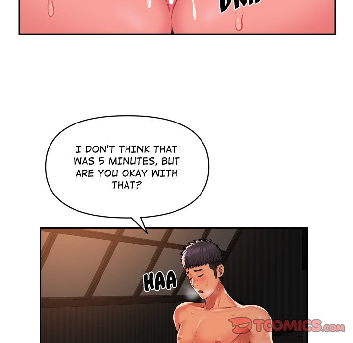 The Ladies’ Associate - Chapter 49 [photo 48] - MangaPorn