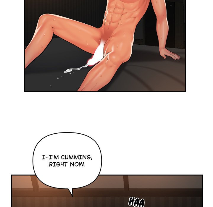 The Ladies’ Associate - Chapter 49 [photo 49] - MangaPorn