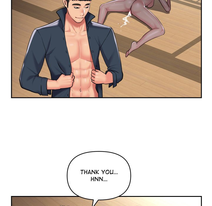 The Ladies’ Associate - Chapter 50 [photo 39] - MangaPorn