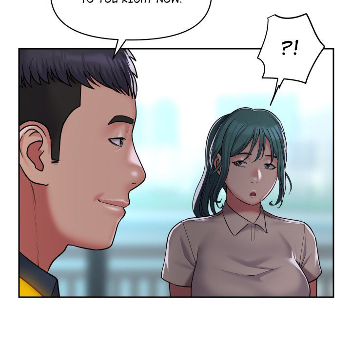 The Ladies’ Associate - Chapter 50 [photo 59] - MangaPorn