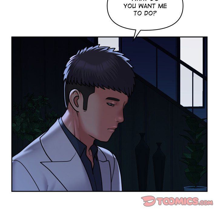 The Ladies’ Associate - Chapter 50 [photo 72] - MangaPorn