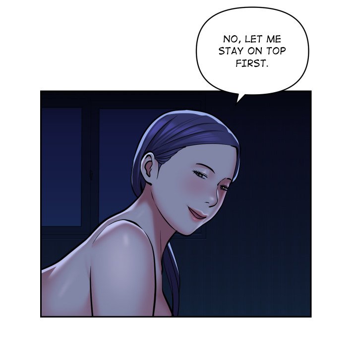 The Ladies’ Associate - Chapter 54 [photo 23] - MangaPorn