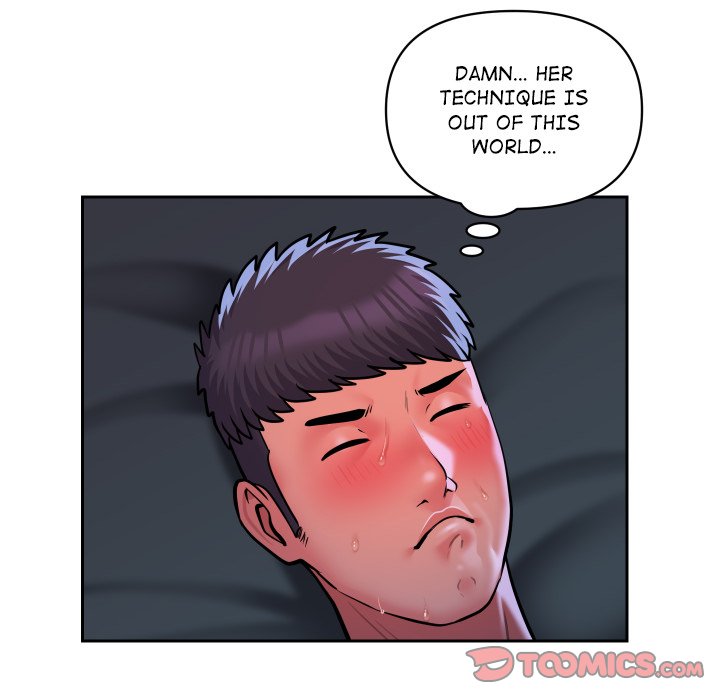 The Ladies’ Associate - Chapter 54 [photo 34] - MangaPorn