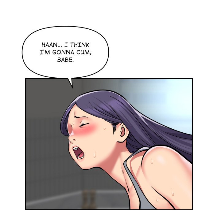 The Ladies’ Associate - Chapter 55 [photo 44] - MangaPorn