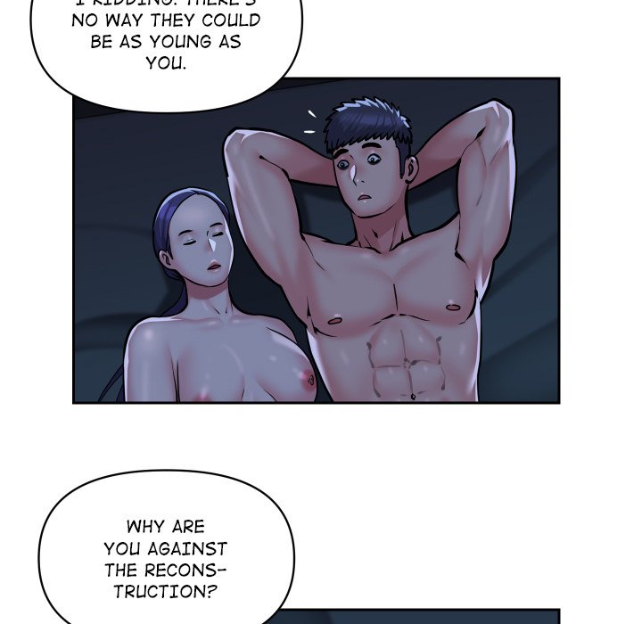 The Ladies’ Associate - Chapter 55 [photo 5] - MangaPorn