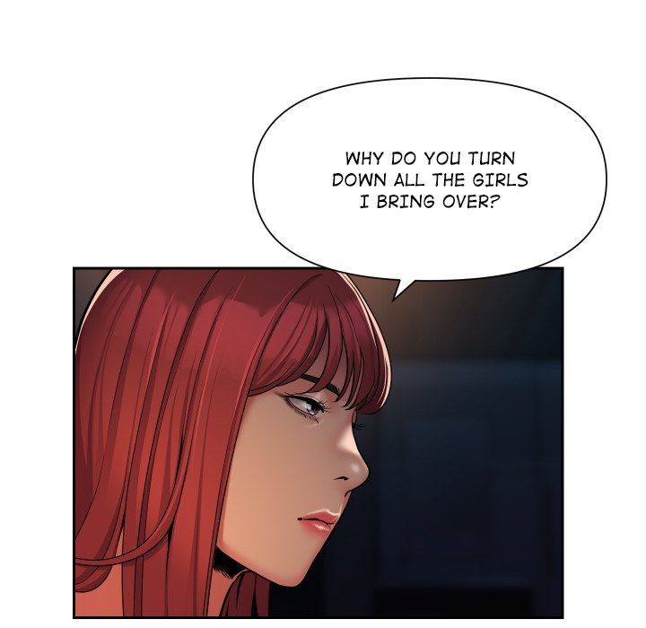 The Ladies’ Associate - Chapter 57 [photo 41] - MangaPorn