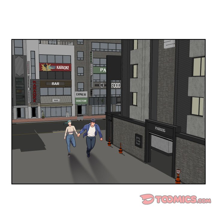 The Ladies’ Associate - Chapter 58 [photo 26] - MangaPorn