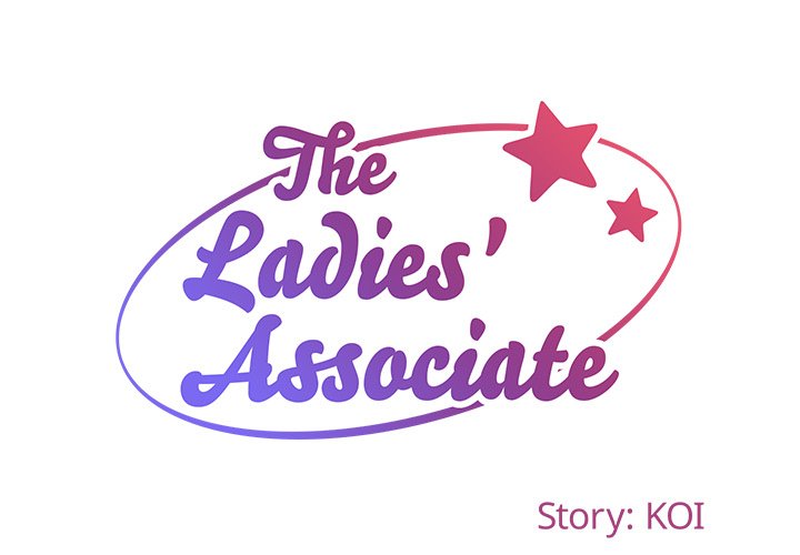 The Ladies’ Associate - Chapter 59 [photo 1] - MangaPorn