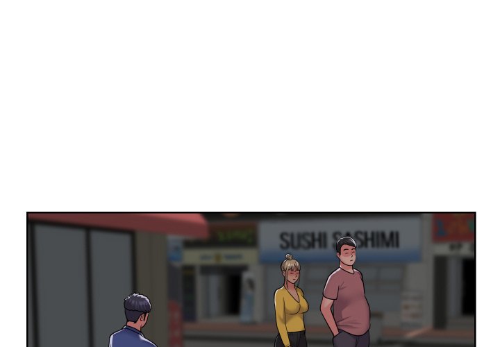 The Ladies’ Associate - Chapter 59 [photo 3] - MangaPorn