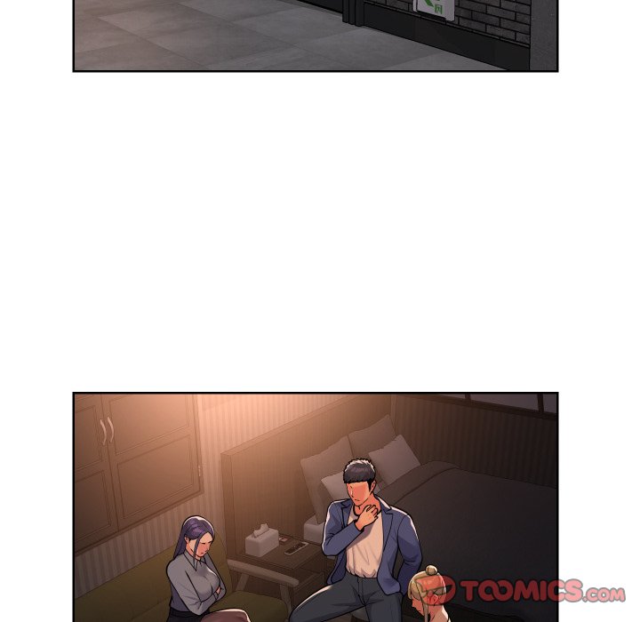 The Ladies’ Associate - Chapter 61 [photo 16] - MangaPorn