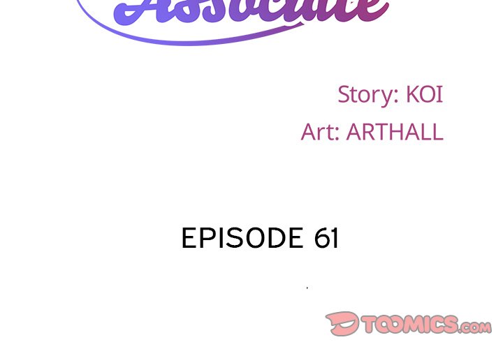 The Ladies’ Associate - Chapter 61 [photo 2] - MangaPorn